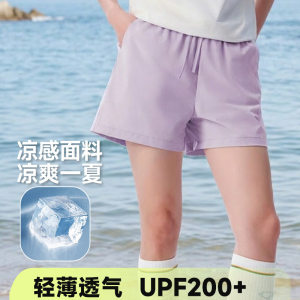 SPF防晒运动短裤女春夏防紫外线UPF50+健身短裤跑步骑行瑜伽短a7