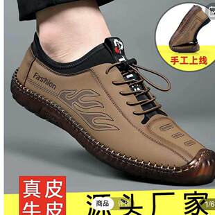雪溪男鞋休闲鞋软皮软底镂空洞洞鞋透气皮凉鞋牛筋底手工上线男a4
