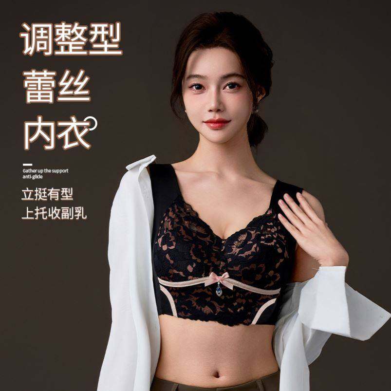 斌亭买一送一少女聚拢小胸专用美背文胸罩大胸显小薄款抹胸内衣,女士内衣/男士内衣/家居服,文胸,淘宝优惠券,粉丝福利购,淘宝优惠卷
