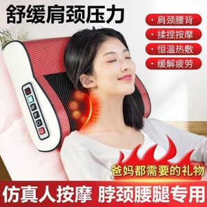 祖飞鸣精品甄选颈椎按摩器正品肩颈腰部背部全自动揉捏智能按摩a3