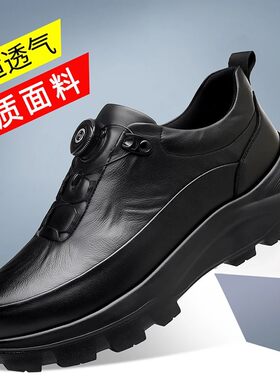 圣力马男鞋新款男士高端旋转纽扣缓震驾车鞋时尚软底休闲皮a3