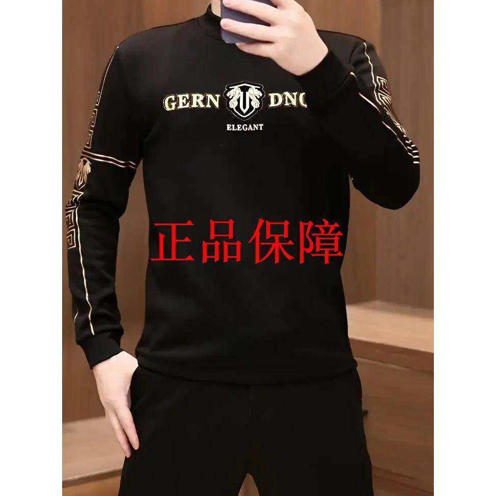 狼人精品男装秋季男士圆领卫衣时尚潮流休闲长袖冬季修身保暖打底,男装,卫衣,淘宝优惠券,粉丝福利购,淘宝优惠卷