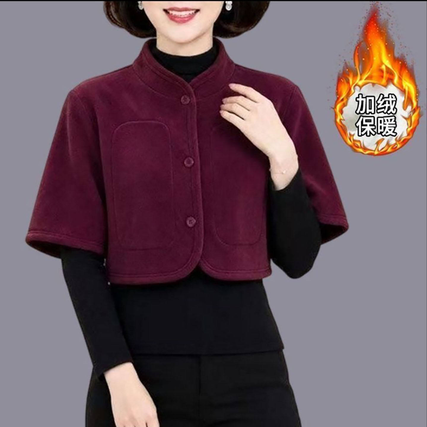 侯昉女装护肩护颈椎坎肩马甲秋冬女士加绒保暖小马甲加厚防寒外a3