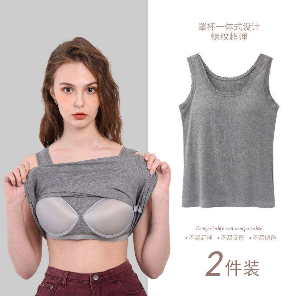 ~琦把女装带胸垫一体吊带背心莫代尔花边免穿文胸可外穿打底上a1