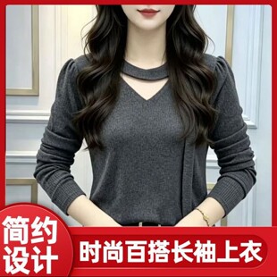 芯影女装设计感V领长袖打底衫2026秋季女士显瘦小衫韩版百搭上a6