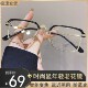 雅兮斯文半框老花镜智能变焦眼镜高清防蓝光远近两用镜护目阅读a4