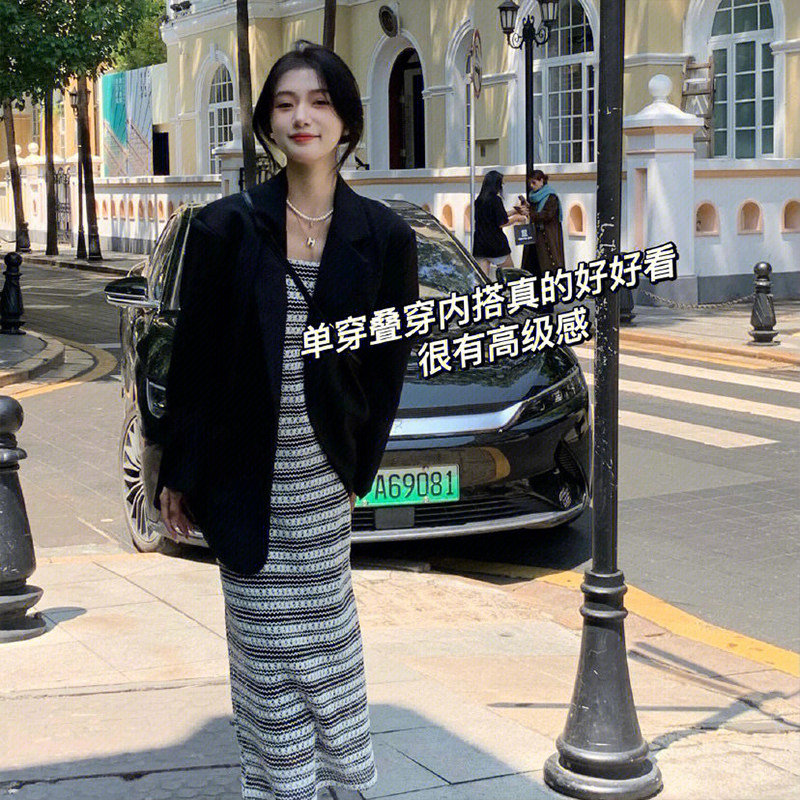 FRENCH GENTLE STYLE BLACK AND WHITE STRIPED SLEEVELESS SLIP DRESS WOMENS SLIM SLIM TEMPERAMENT SLIT VEST LONG SKIRT