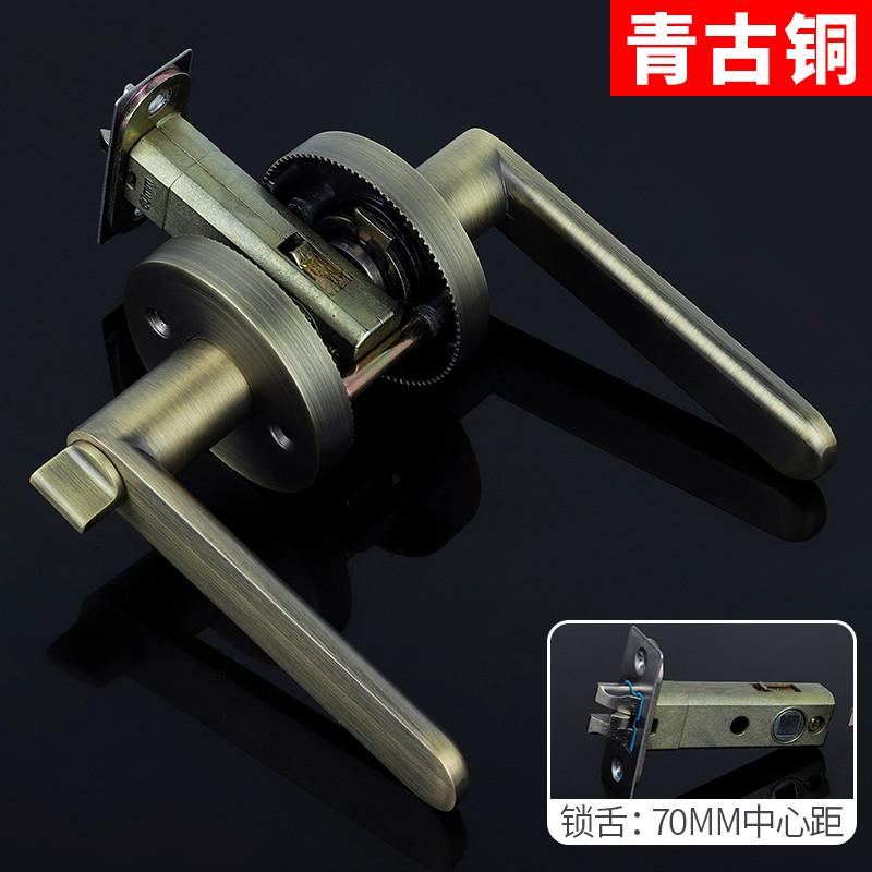 门锁家用通用型卫生间室内卧室换三杆式执手球形锁房门旧门锁具锁