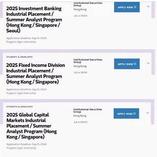 2026Morgan Stanley OT测评VI面试Hirevue MS摩根士丹利大摩