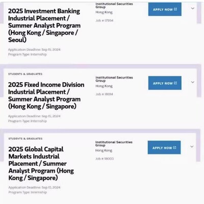 2026Morgan Stanley OT测评VI面试Hirevue MS摩根士丹利大摩