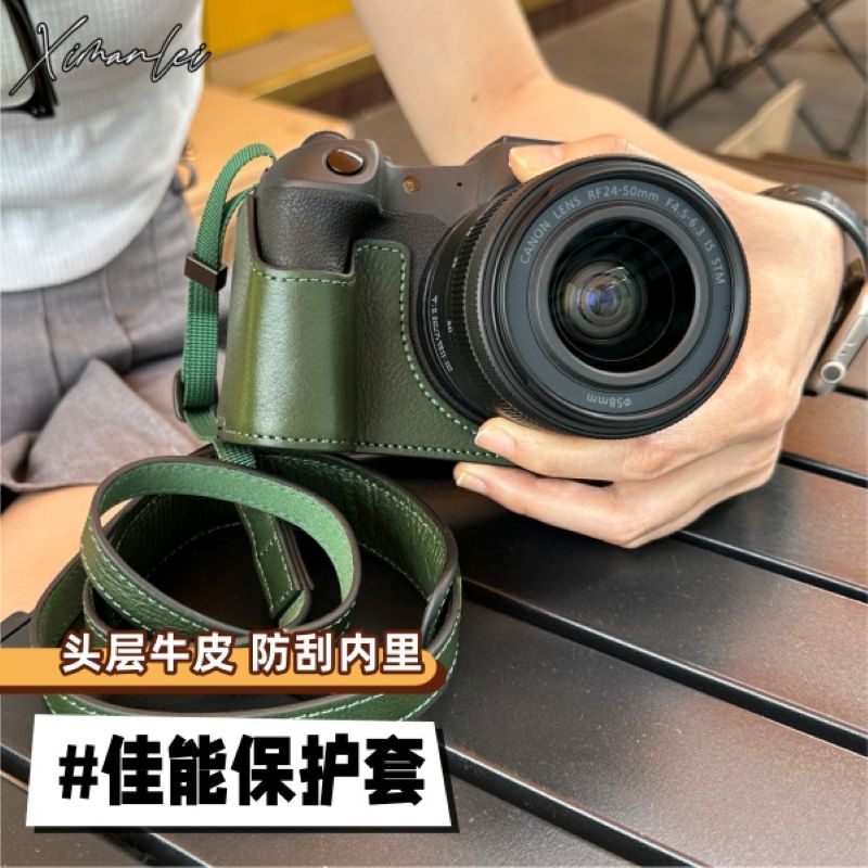 佳能R62保护套R8RP真皮皮套R5R6R52底座相机套肩带相机包头层牛皮