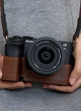 索尼A7C2真皮保护套A7CR相机包A7M45 A7R5 ZVE10二代皮套肩带配件