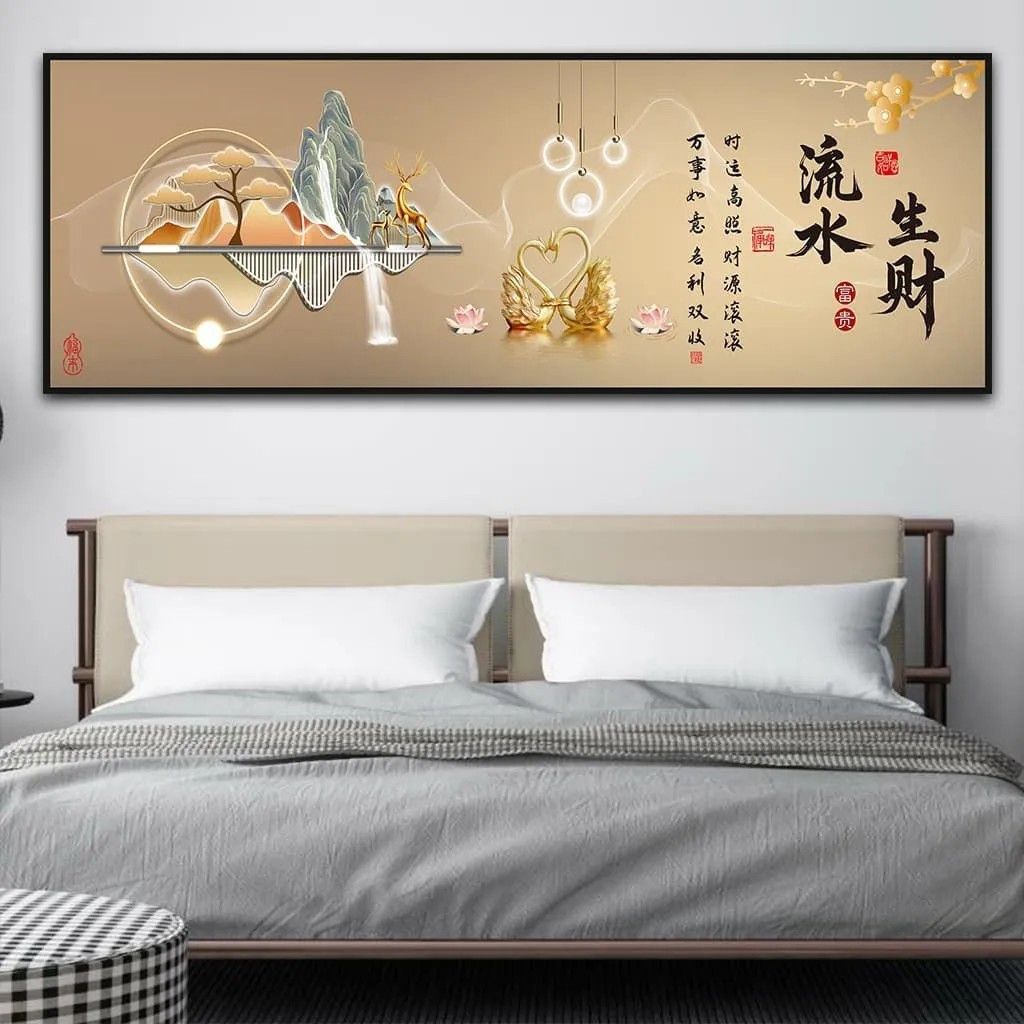新中式流水生财床头装饰画自粘免框卧室背景墙贴画中式风格