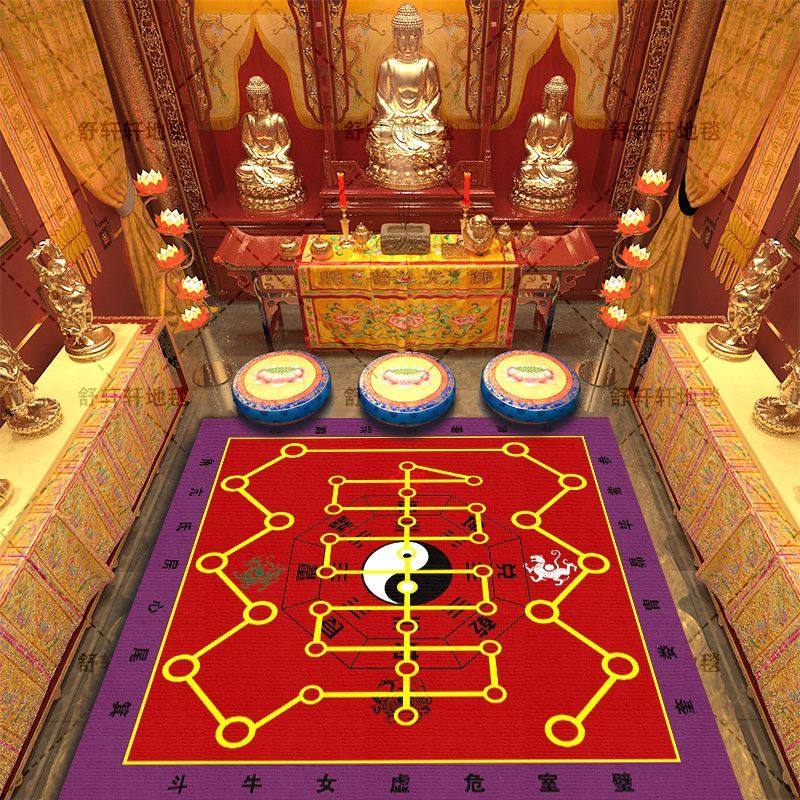 道家罡步红色阴阳地毯进