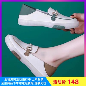 恒清女鞋2024秋季乐福鞋皮鞋一脚蹬女鞋舒适软底休闲平底妈妈鞋女