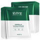 Centella Masks Asiatica Mask 10pcs Skincare Face Beauty 面膜