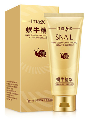 Snail facial cleanser face wash蜗牛洁面乳控油补水保湿洗面奶