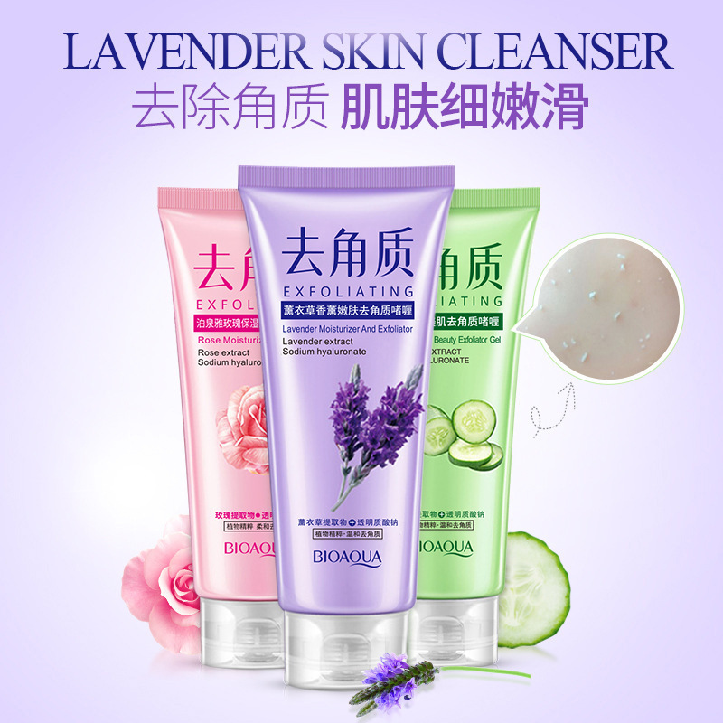 Cucumber peeling gel Exfoliating body cleansing去角质啫喱