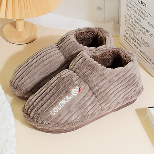 路路佳品牌棉拖鞋冬季男女保暖居家包脚踝后包跟高腰毛窝棉拖鞋