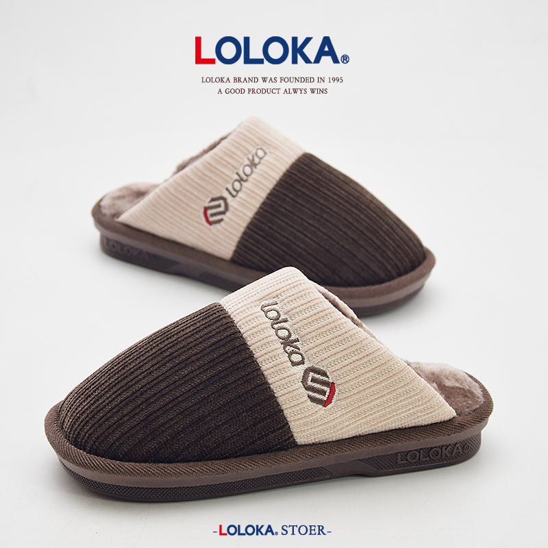 路路佳旗舰店棉拖鞋家居冬季地板