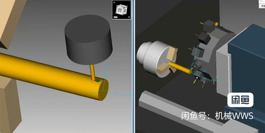 Mastercam2017车铣复合编程教程