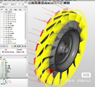 hypermill2018车铣复合编程图档
