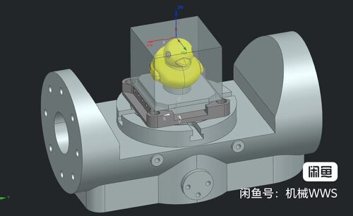 UG2306 小黄鸭子 多轴刀路图档