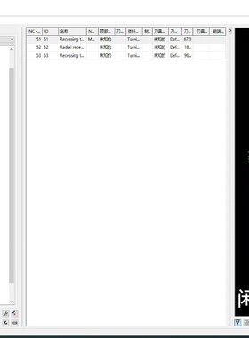 hypermill 车铣刀具库文件