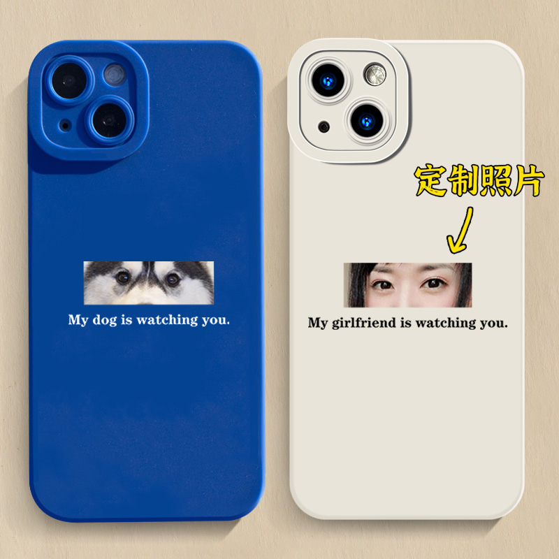 照片定制礼物适用iPhone15promax苹果13pm手机壳12小米14硅胶11新款pura70pro华为mate60荣耀200高级感oppo女