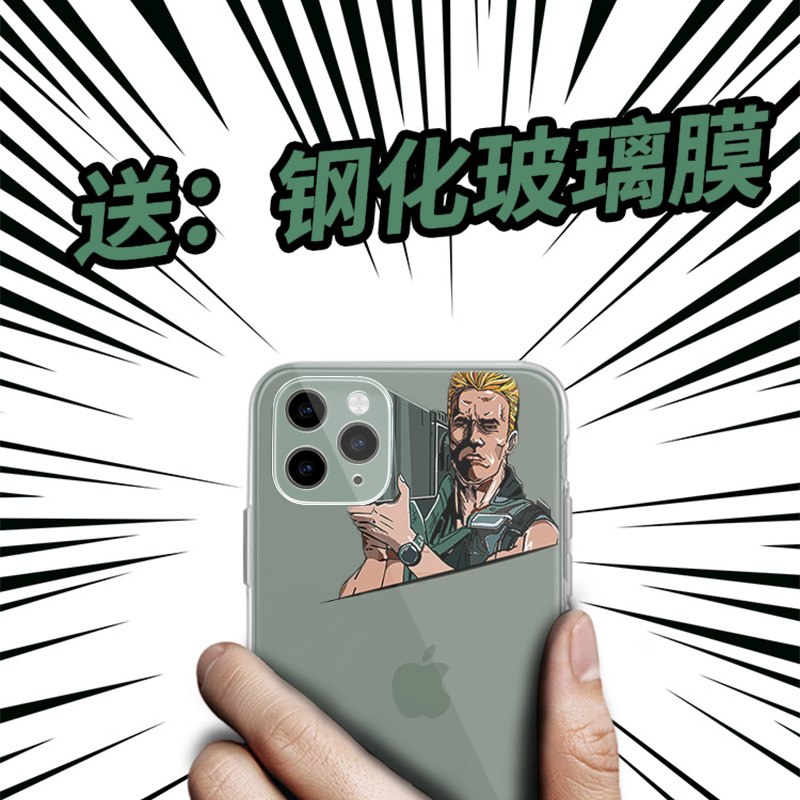 施瓦辛格适用iphone15手机壳苹果14透明12Pro个性创意网红12mini镜头全包11插画搞怪13promax大炮mini潮男