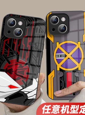 Faiz假面555手机壳适用15苹果16promax玻璃13小米17亚克11帝骑士nova12华为p70时王vivo圣刃oppo任意机型定制