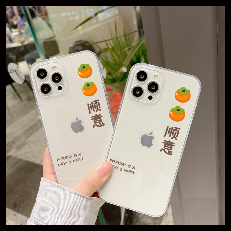 如意个性风心想事成oppo透明软壳