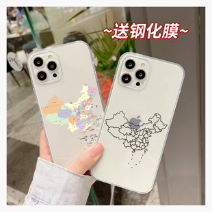 中国地图手机壳适用苹果13pro直边iphone15透明12小米14城市地理xsmax华为mate60荣耀100情侣oppo异地恋vivo