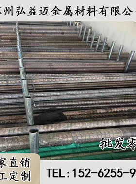 现货C63000 C63200 C95800 c95400 cusn6 c95500铝青铜棒铜管铜板