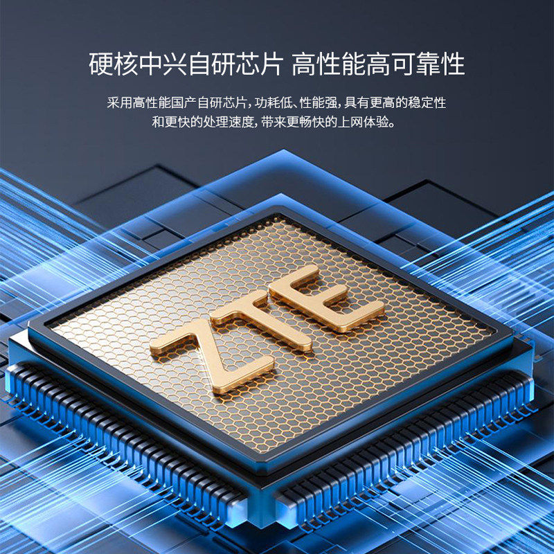 【晒单送100G流量】ZTE/中兴U10LS 随身wifi移动电信双网 4G无线网络宿舍车载WiFi户外直播笔记本路由器wifi6