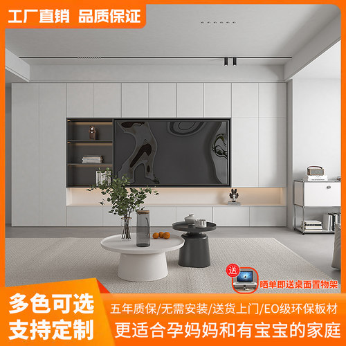 衣柜全屋定制简约奶油风南京工厂