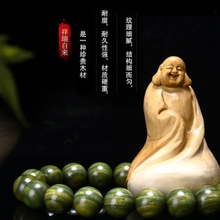 2026绿檀30mm大珠子车挂3.5大尺寸手持念珠手串玉檀香木佛珠挂饰