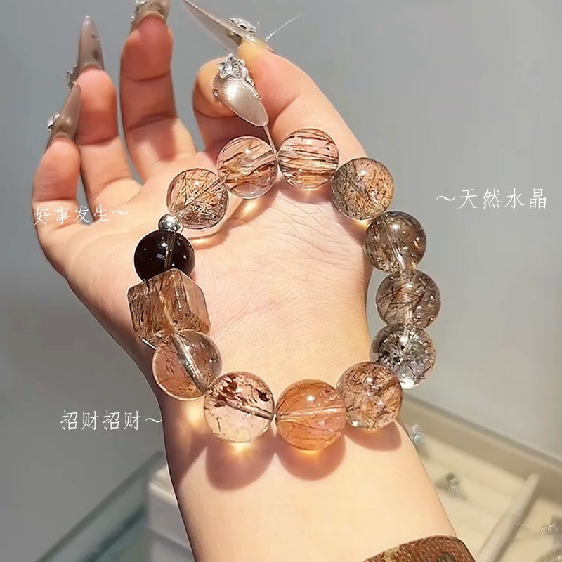 2026天然黑金超七方糖水晶散珠手串旺财运招财转运发晶手链女高级