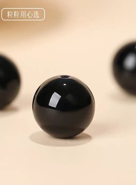 2026天然玛瑙原石手串高货红色白黑黄绿玛瑙手串手链饰品拿货