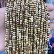 20254*4mm方糖珠天然石切面方粒散珠diy紫晶碧玺石榴石半成品饰品