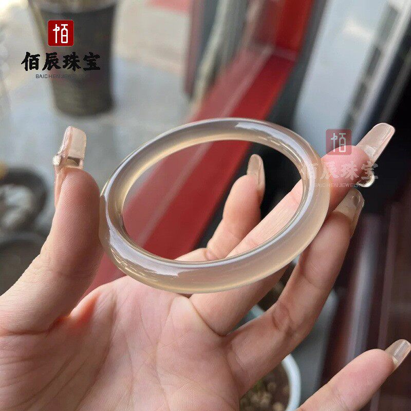 2026【佰辰】天然马料冰玛瑙扁条玉髓手镯圆条香槟色白色冰透玛瑙