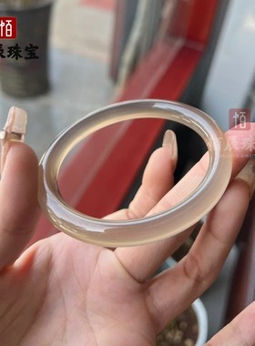 2026【佰辰】天然马料冰玛瑙扁条玉髓手镯圆条香槟色白色冰透玛瑙