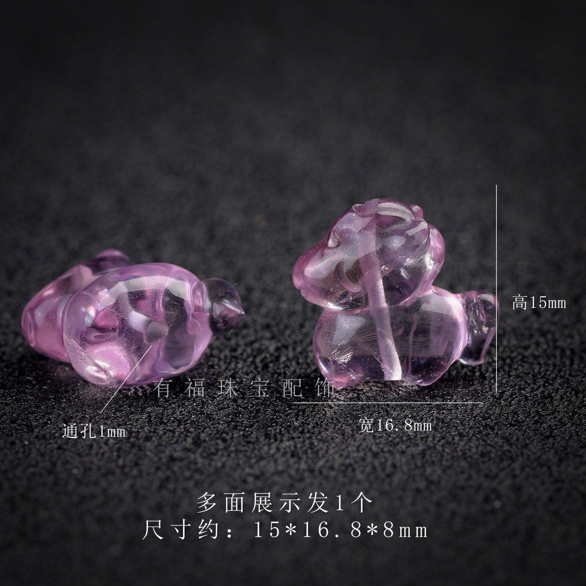 2026天然紫水晶小马生肖马吊坠手链项链锁骨链编绳包挂钥匙扣diy