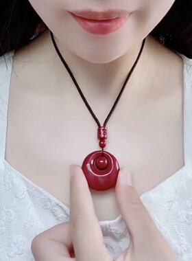 2026天然原矿朱砂公主平安扣吊坠子高含量紫金帝王红砂本命年项链