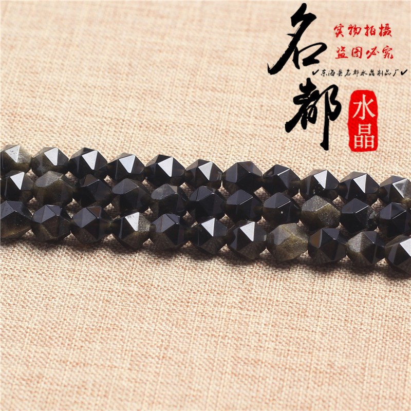 2026名都水晶 金曜石切角切面散珠 DIY饰品配件 金耀石切角 厂家