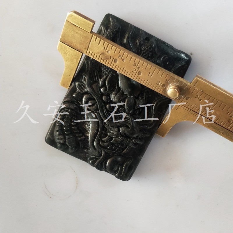 2026王石墨玉龙玉石挂件吊牌玉器墨玉粉墨绿玉玉席工厂会销礼品