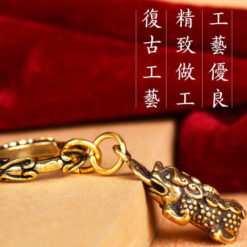 2026纯铜貔貅钥匙扣公母一对创意招财进汽车内挂件女随身个性挂饰