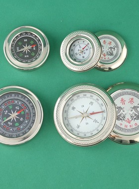 2026不锈钢指南针罗盘式指北针户外用品登山野营旅行指南针