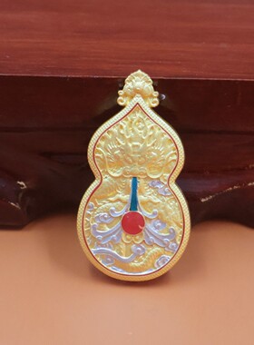 2026嘎乌盒葫芦五爷唐卡五台山五爷唐卡财神挂件五爷文殊菩萨唐卡