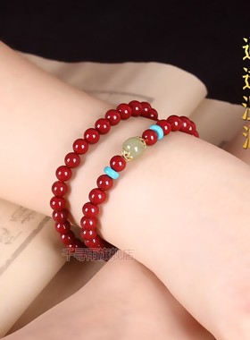 2026天然朱砂手串女和田玉原矿紫金砂高含量多圈佛珠手链男饰品礼